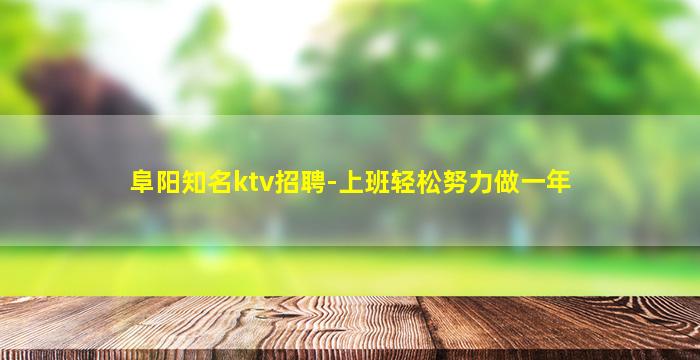 九江酒吧招聘